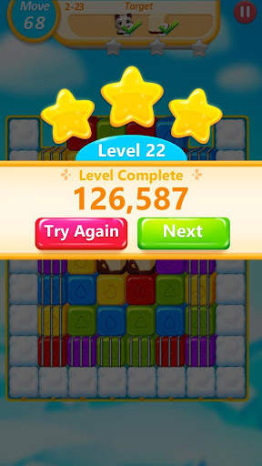Toy Crush 8 تصوير الشاشة