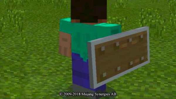 Shield mod for minecraft pe screenshot 1