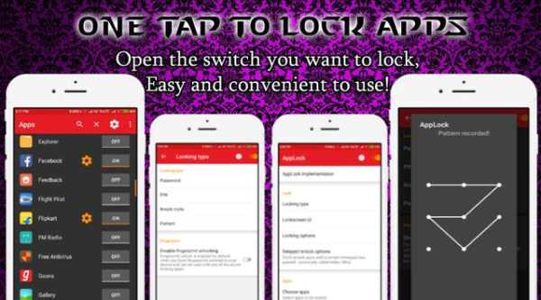 Secret AppLock Android 2017 screenshot 2