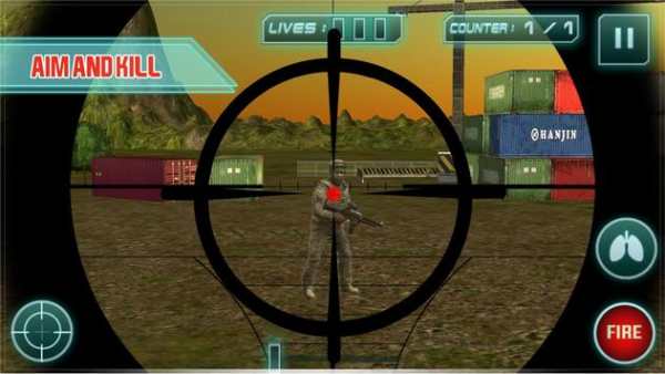Army Sniper Shootout screenshot 5