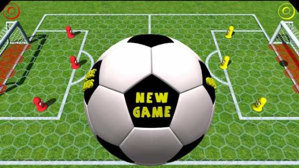 Ludo Football screenshot 1