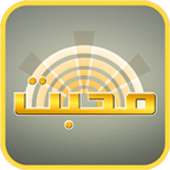 Mohabat TV