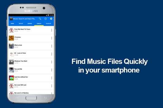 Music Search and Mp3 Player screenshot 1