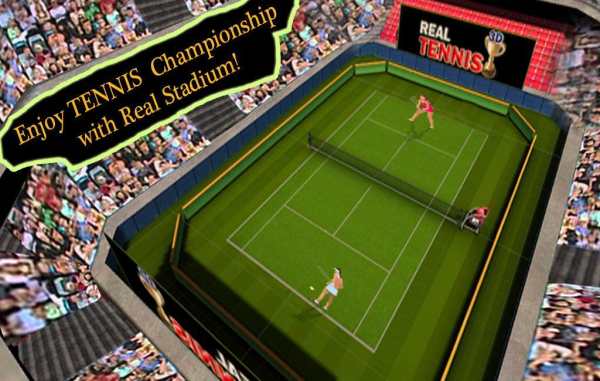 3D Tennis Game Championship screenshot 6