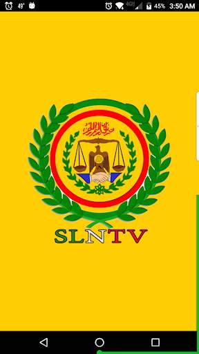 Somaliland TV screenshot 1