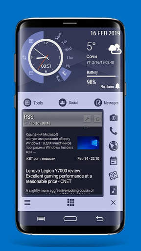Тема FlatUI для Total Launcher screenshot 8