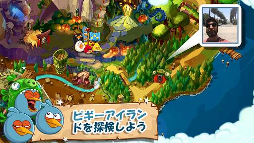 Angry Birds Epic RPG screenshot 8