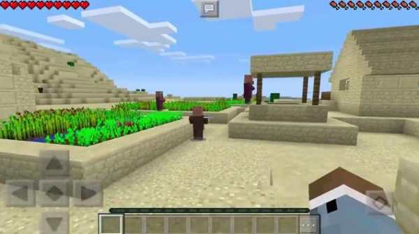 Village Guards MOD MCPE screenshot 2