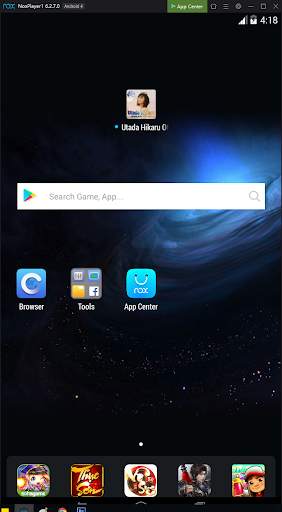 Utada Hikaru Offline Music screenshot 4