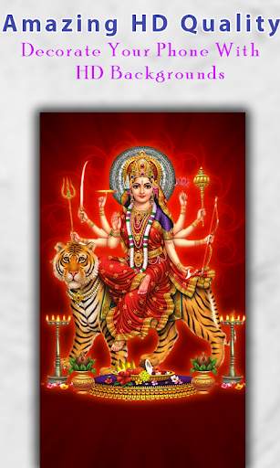 Durga Mata Wallpapers HD screenshot 5