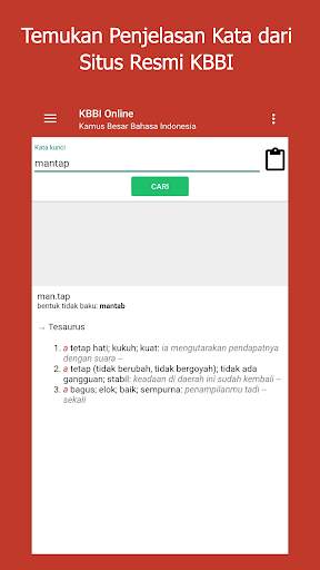Kamus Besar Bahasa Indonesia - Online & Offline screenshot 3