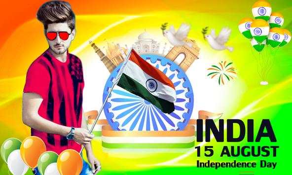 Independence Day Photo Editor 2018 18 تصوير الشاشة
