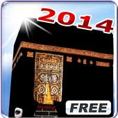 Islamic Live Wallpaper 1.0