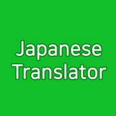 Japanese Translator 1.0.0