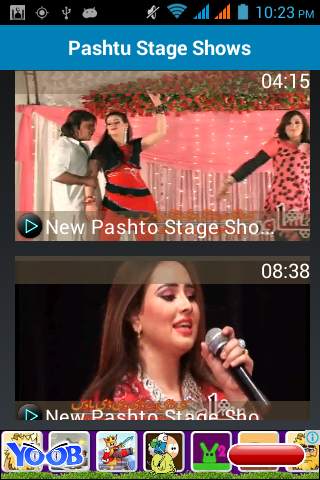 Pashto Stage Shows Dance and Song UAE 2020 screenshot 3
