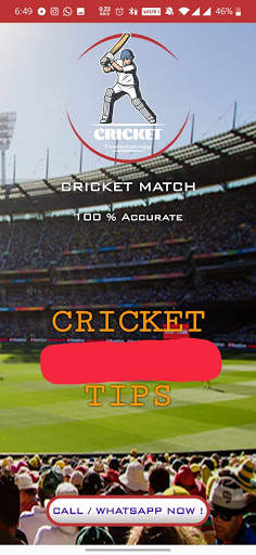 Cricket Prediction Tips King скриншот 1