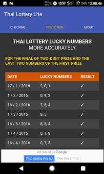 Thai Lottery Lite screenshot 3