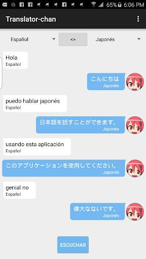 Translator-chan screenshot 1