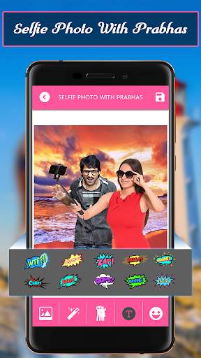 Selfiee Photo With Prabhas 5 تصوير الشاشة
