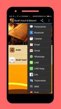 Surah Yusuf & Maryam Offline screenshot 5