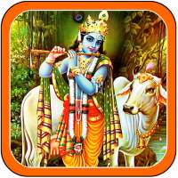 Lord Krishna Photos Wallpaper logo