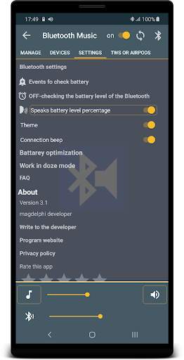 Bluetooth Music Widget Battery screenshot 5