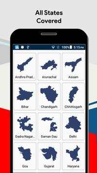E-Court All India screenshot 3