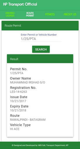 KP Transport Official screenshot 2