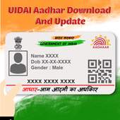 Adharcard Download and check status 1.0