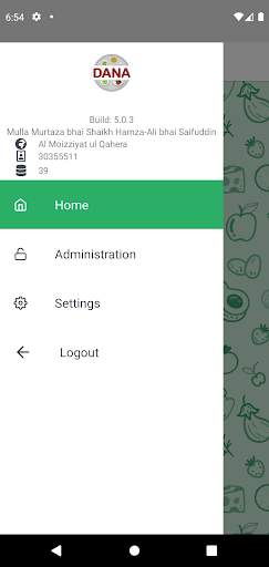 Dana App screenshot 3
