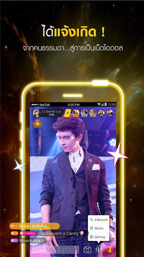 BeeTalk LIVE screenshot 4