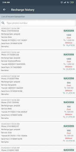 Sohoz Recharge New screenshot 4