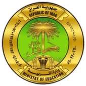 موقع نتائج الامتحانات الوزارية أيقونة