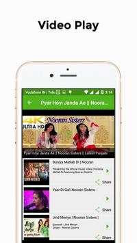 All Indian Old Popular Signer Video Song screenshot 4
