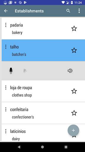 Portuguese Vocabulary - Portuguese flashcards скриншот 2