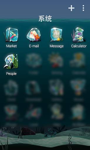 Crazy sea GO Launcher Theme screenshot 4
