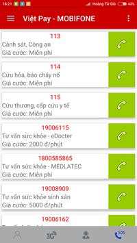 My VFone screenshot 6