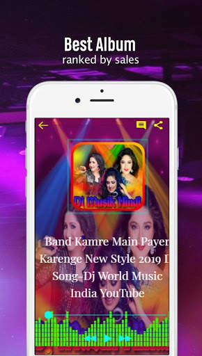 Dj Musik Hindi screenshot 4