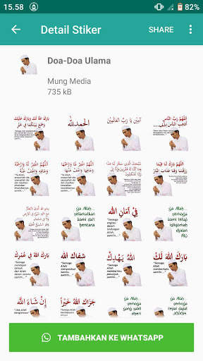 Stiker WA Nasihat Ulama screenshot 4