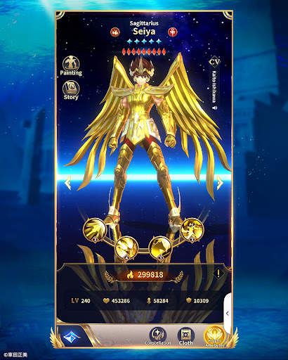 Saint Seiya: Legend of Justice screenshot 14