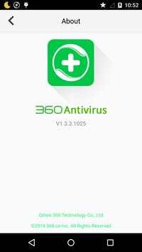 360 Antivirus screenshot 4