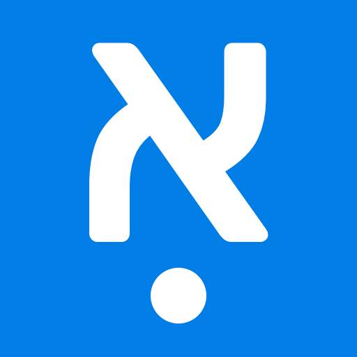 NAKDAN - add nikud (vocalization) to Hebrew text 1.5.17
