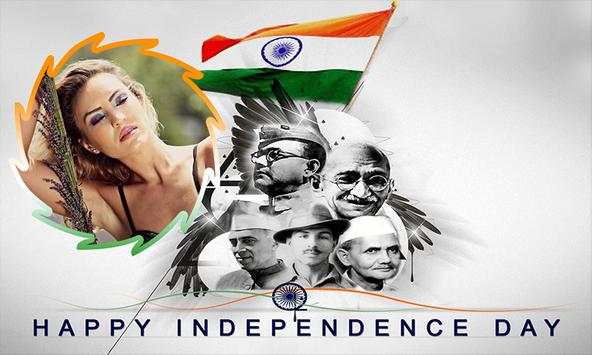 Tiranga Photo Frame screenshot 4