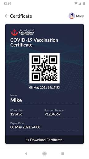 BruHealth screenshot 5