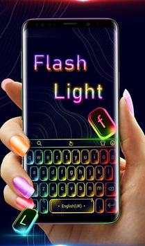 Flash Lights screenshot 1