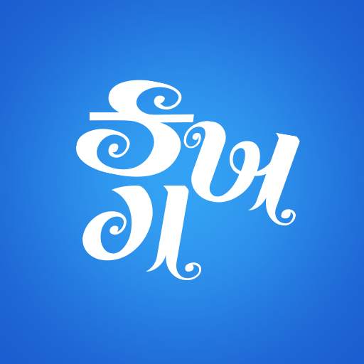 Consonants 4.2