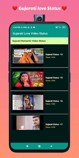 Gujarati Video status 2022 screenshot 2