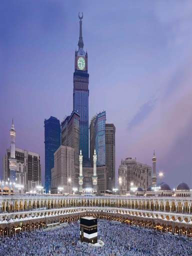 Makkah Madina Live Wallpaper screenshot 1