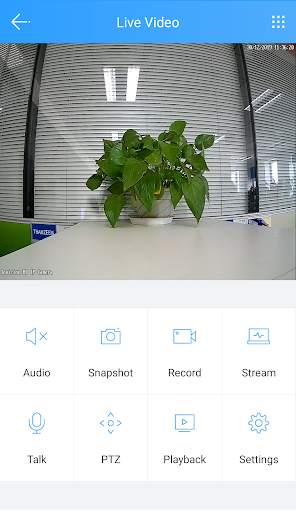 CloudSEE Int'l screenshot 6