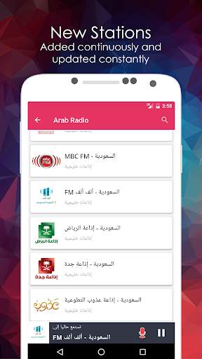 Arab Radio FM AM screenshot 2